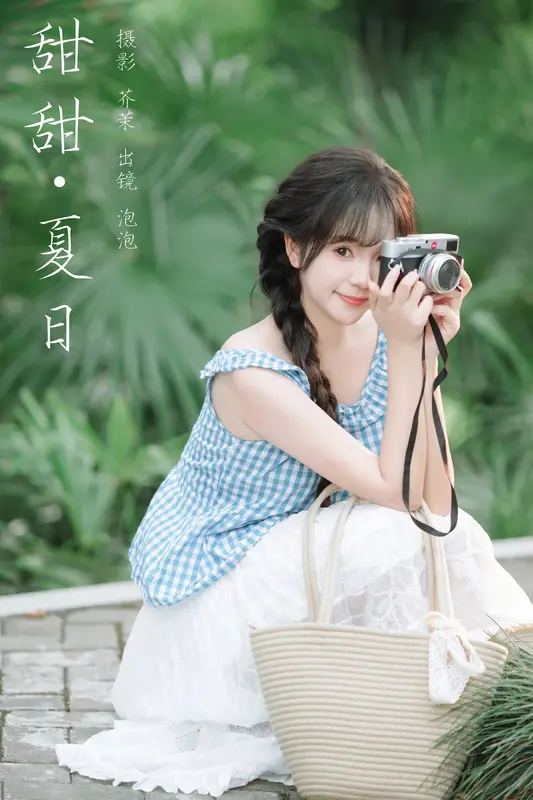[YITUYU艺图语]2024.12.01 甜甜夏日 鱼泡泡 - 艺图语