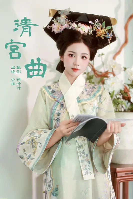 [YITUYU艺图语]2024.12.02 清宫曲 小杜同学 - 艺图语